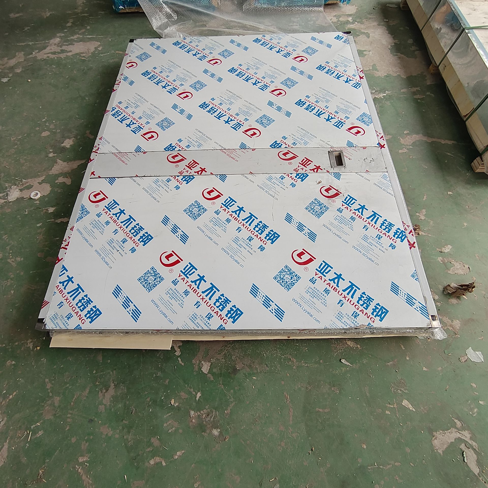 商洛核工业领域中,其他行业的辐射防护措施是什么